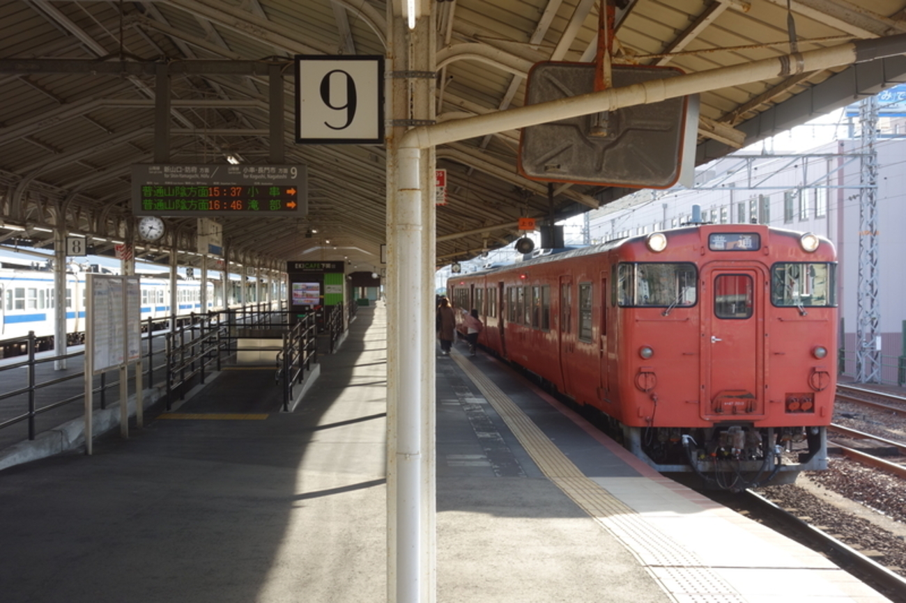 下関 から 萩 バス