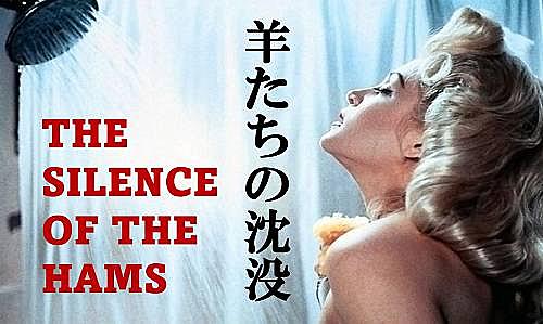 シエンナ ギロリーとは 映画の人気 最新記事を集めました はてな
