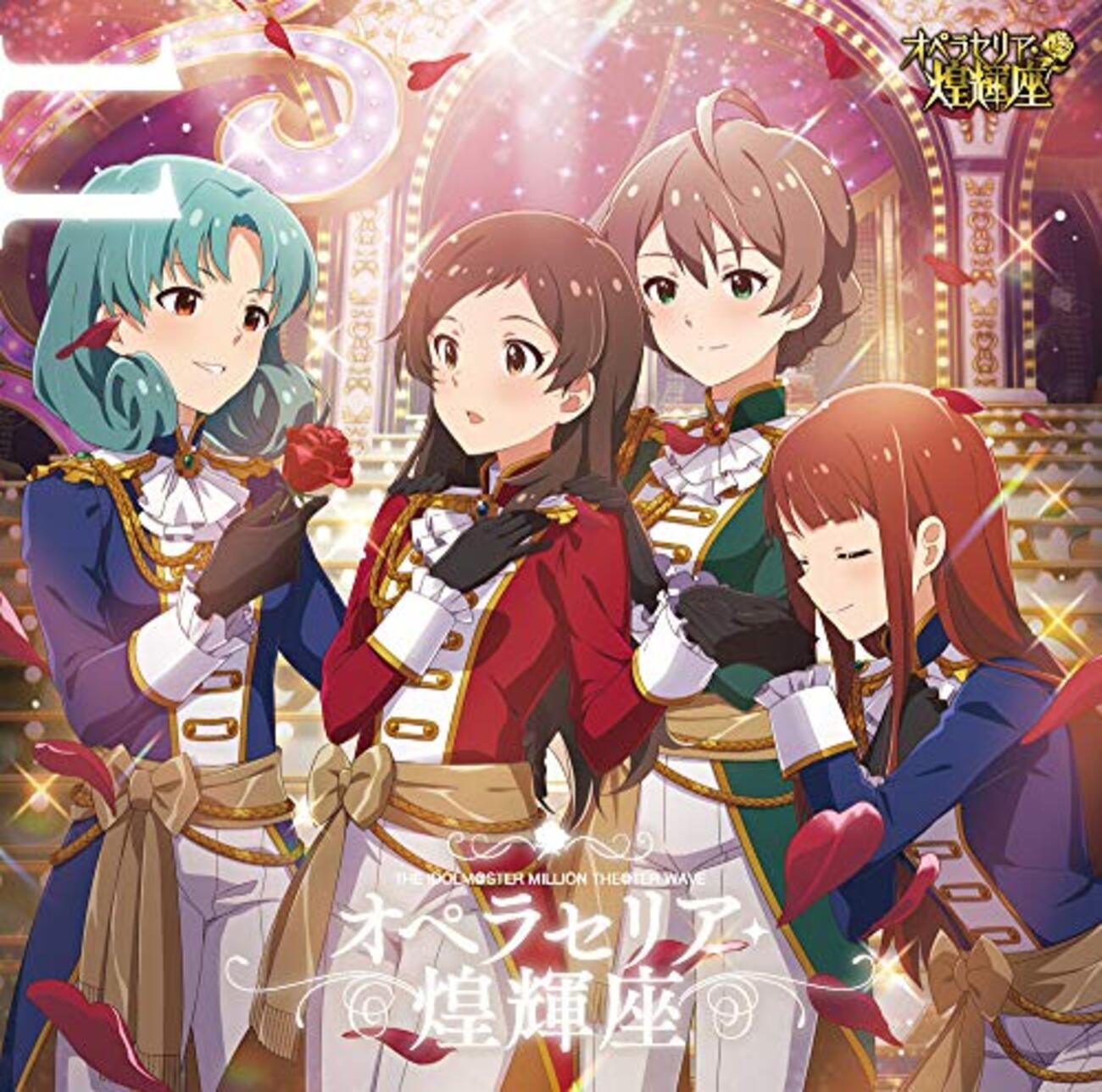 ミリオン 8th LIVE COMPLETE THE@TER 完全生産限定版 ミリオンライブ 8th LIVE COMPLETE THE@TER 限定版 - メルカリ