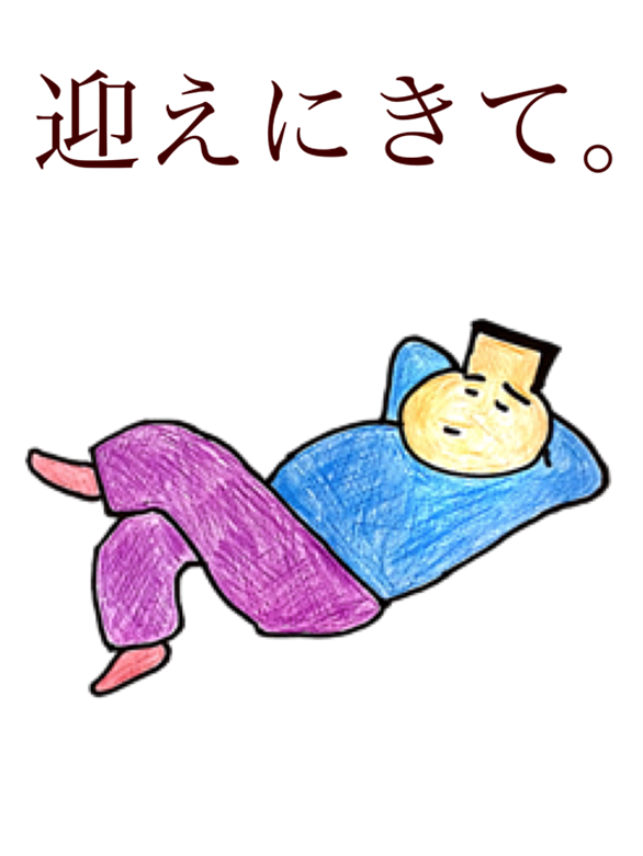 メタボとは サイエンスの人気 最新記事を集めました はてな メタボとは サイエンスの人気 最新記事を集めました はてな