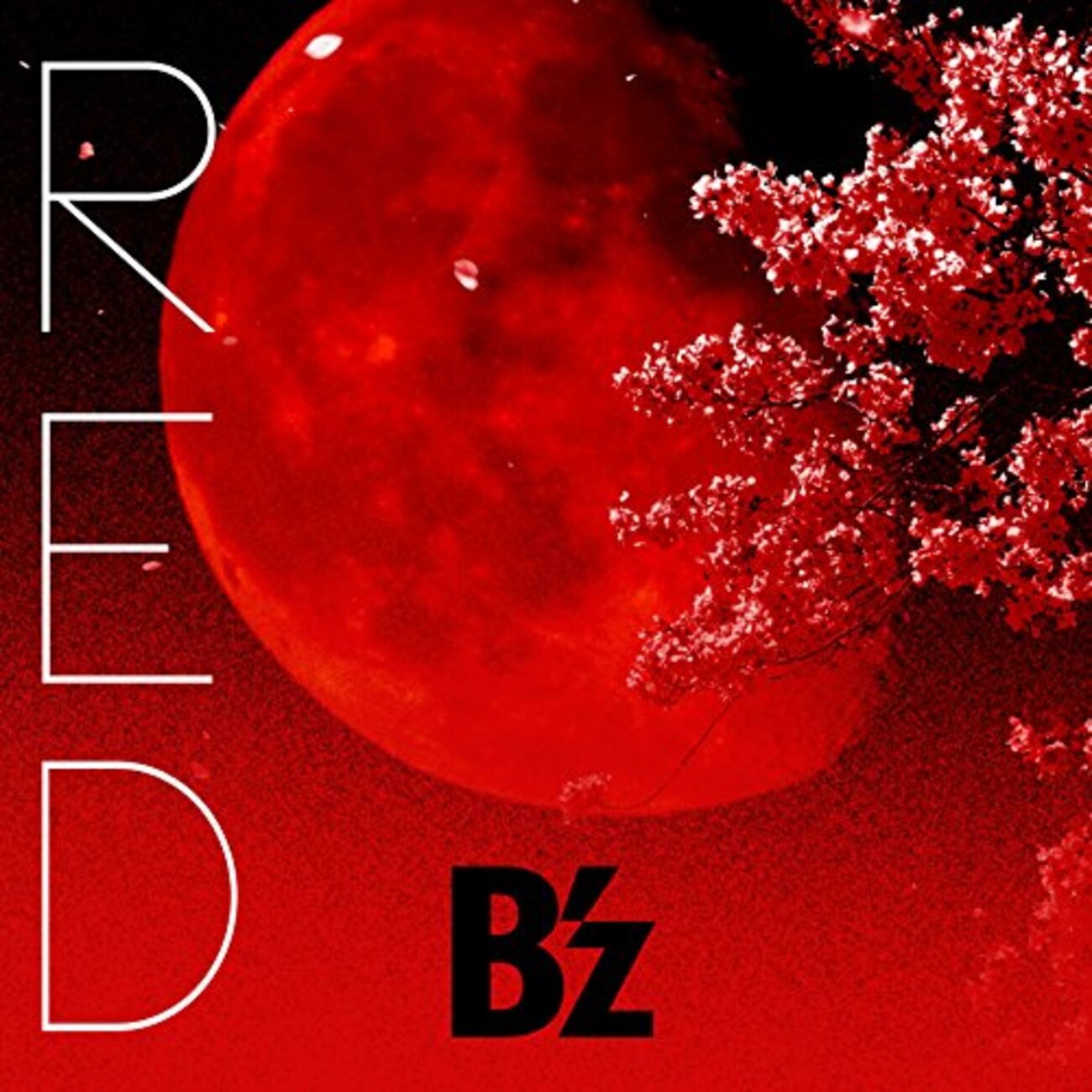 頭文字だけでB'z新曲「RED」感想 - kansou