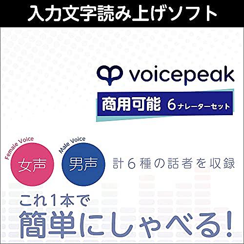 オヤマ 菊之助とは マンガの人気 最新記事を集めました はてな