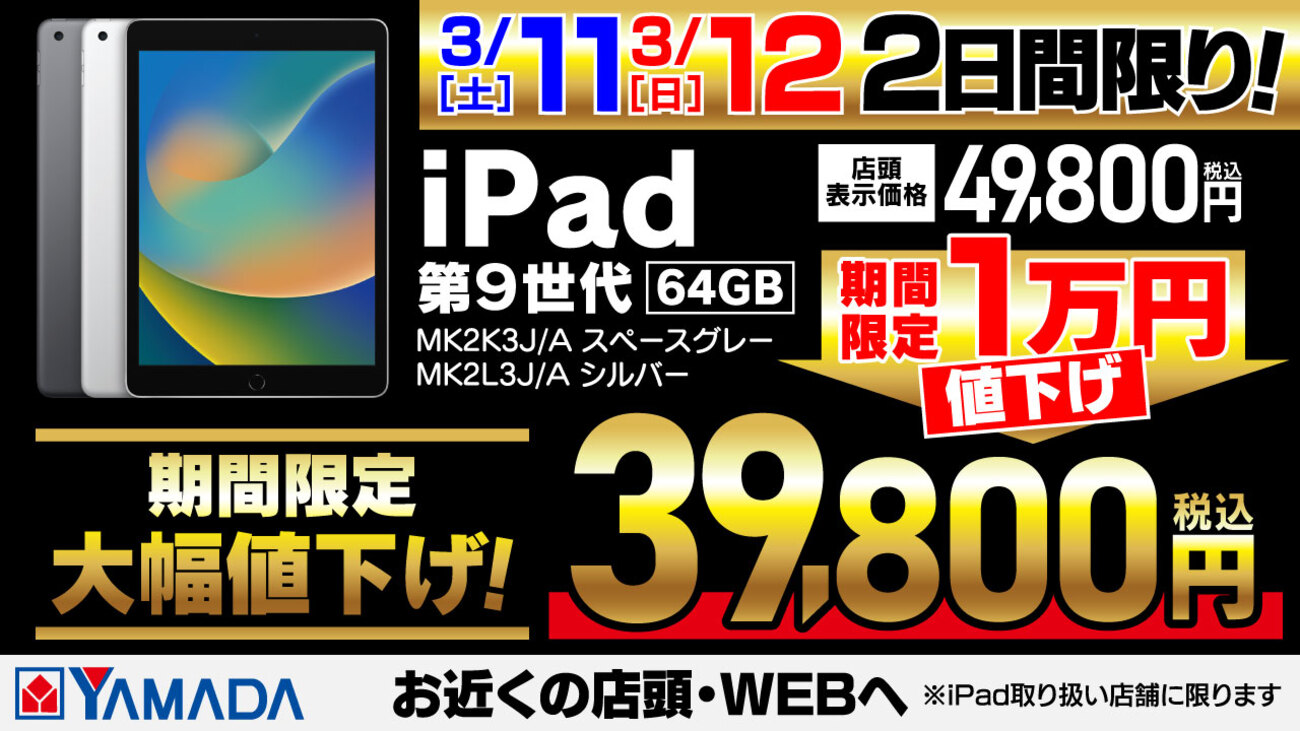 backend=imagemagick;version=1; 