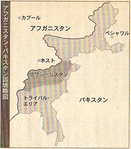 ムハンマド オマルとは 社会の人気 最新記事を集めました はてな