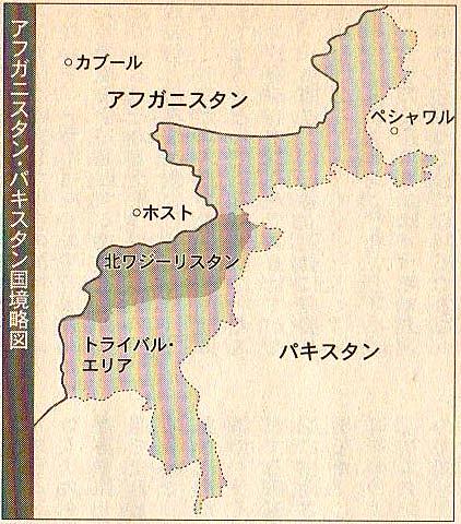 ムハンマド オマルとは 社会の人気 最新記事を集めました はてな