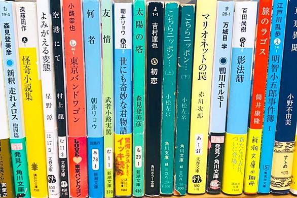 武者小路実篤とは 読書の人気 最新記事を集めました はてな