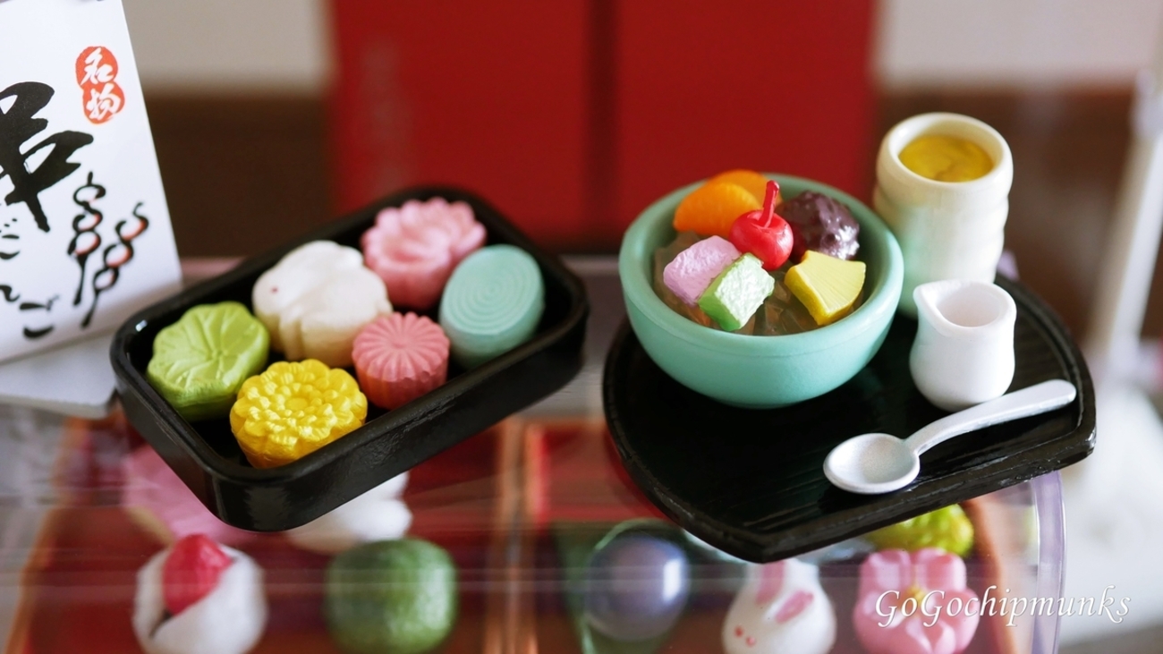 下町の老舗和菓子店 まんげつ堂【Japanese sweets shop】 - ハグルの 