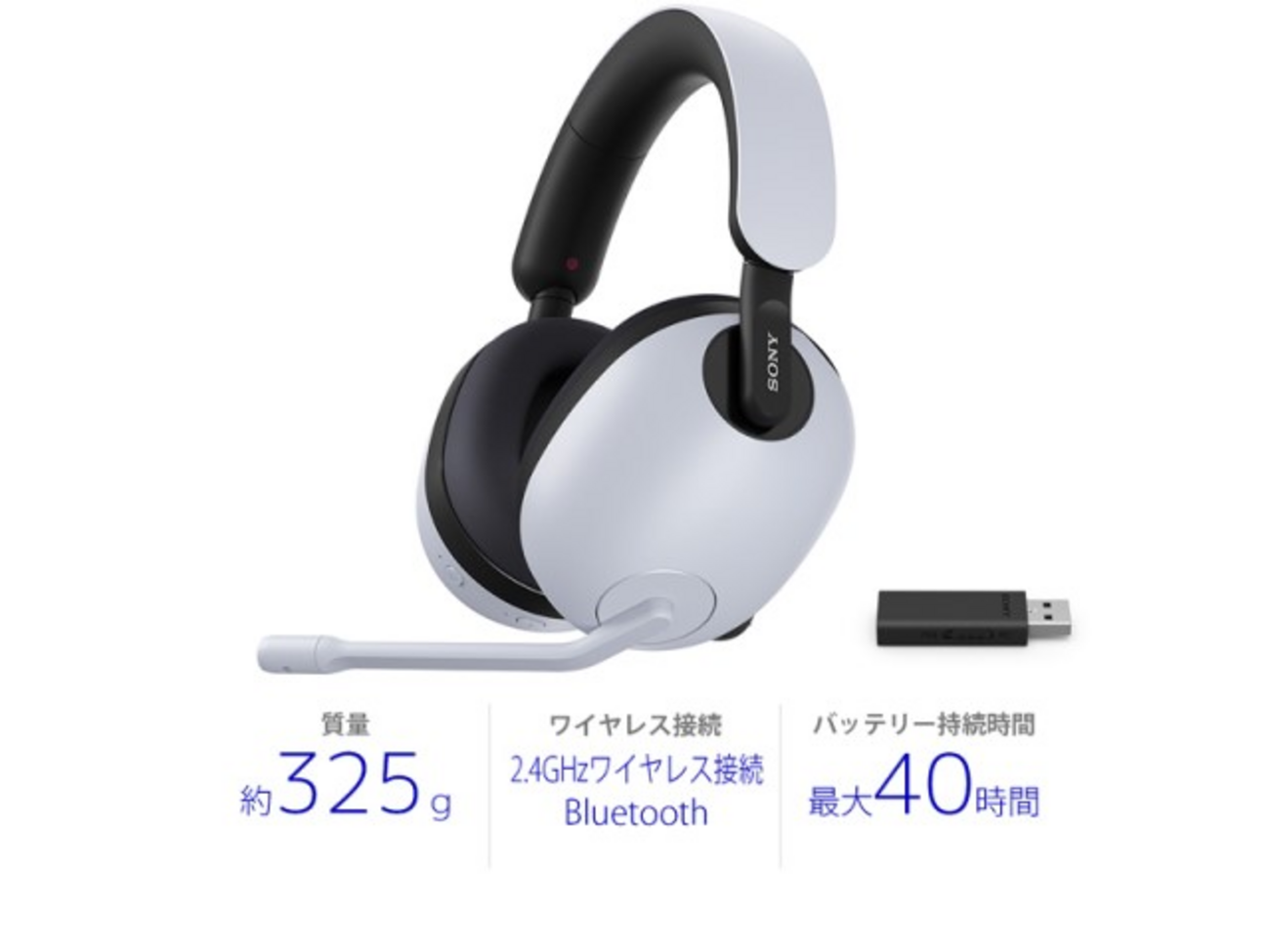 （まーちん）ゲーミングヘッドセット INZONE H7 Bluetooth Amazon.com: Sony-INZONE H7 Wireless Gaming Headset, Over-ear