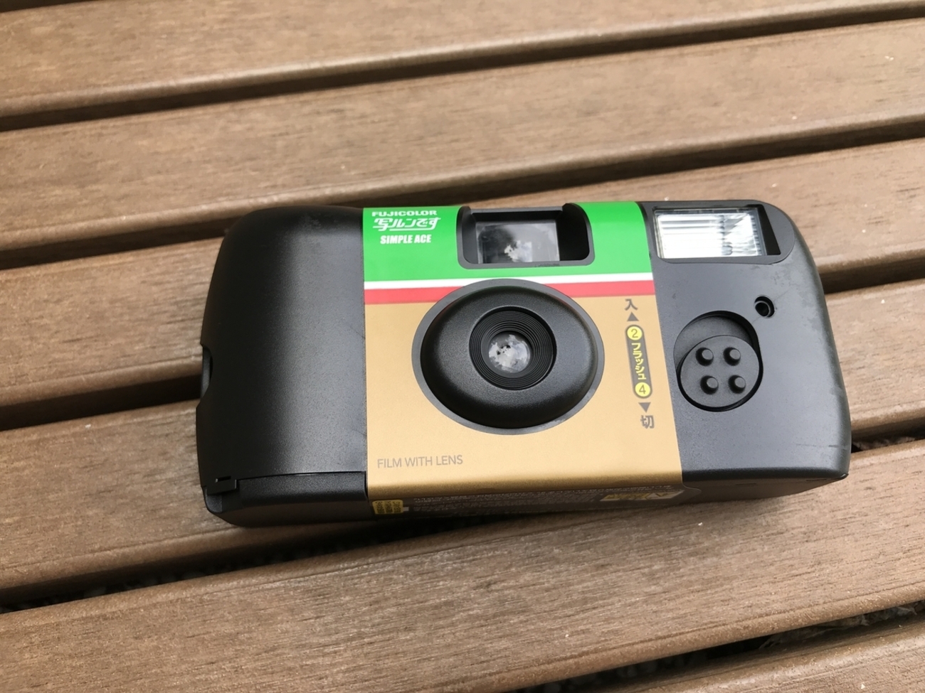 写ルンです 4つセット 流行る 