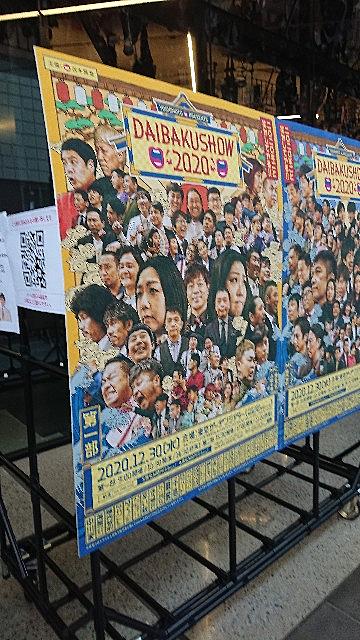 やすよ ともことは アートの人気 最新記事を集めました はてな