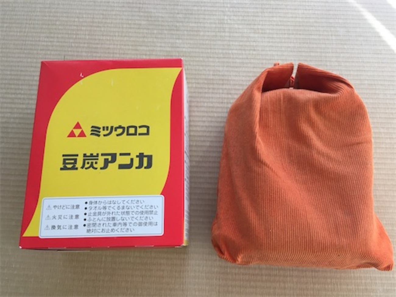 ミツウロコ 豆炭あんか マメタ 2個セット スーパー豆たん新品一袋付き