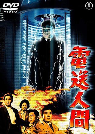 鶴田浩二とは 映画の人気 最新記事を集めました はてな 鶴田浩二とは 映画の人気 最新記事を集めました はてな