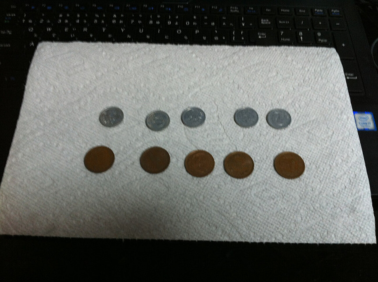 夏休みの自由研究: 1円玉と10円玉と塩水で電池を作る - ローリングコンバットピッチなう！