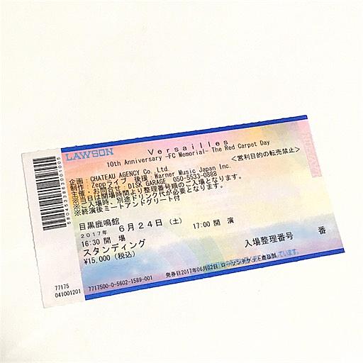 ヴェルサイユとは 地理の人気 最新記事を集めました はてな