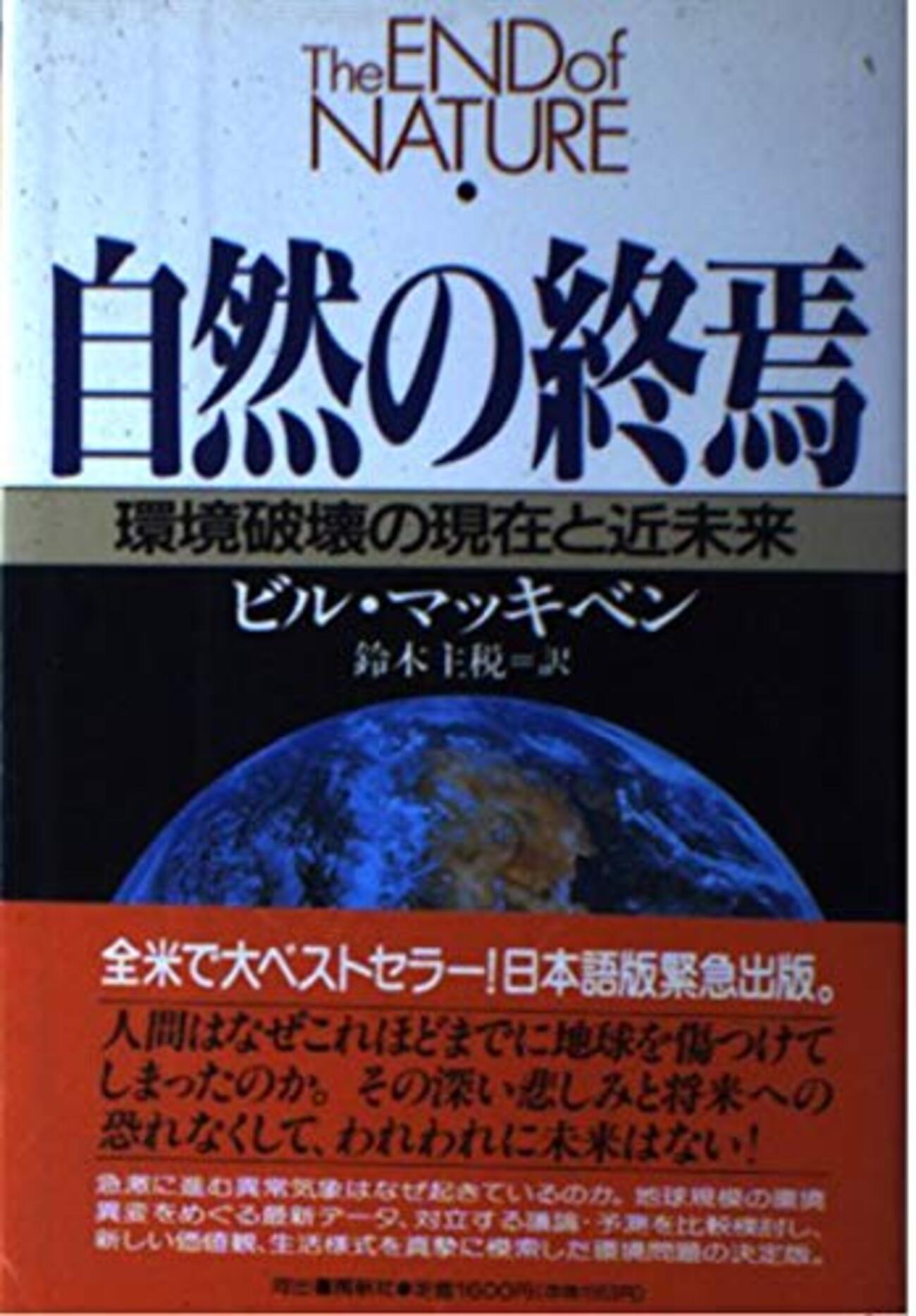 【中古】 太陽黒点観測報告 １９４７ー１９８４/河出書房新社/小山ひさ子 中古】 太陽黒点観測報告 1947ー1984/河出書房新社/小山