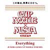 Everything (JUNIOR+GOMI CUP NOODLE 39 REMIX)