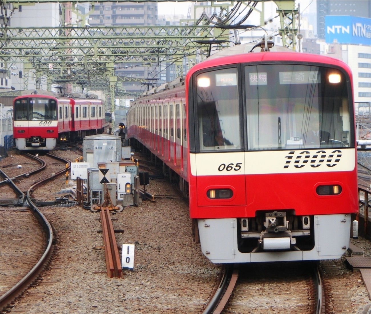 京成3700 京急1500 ジャンク 京急1500形1700番台 1707F 特急 三崎口行き