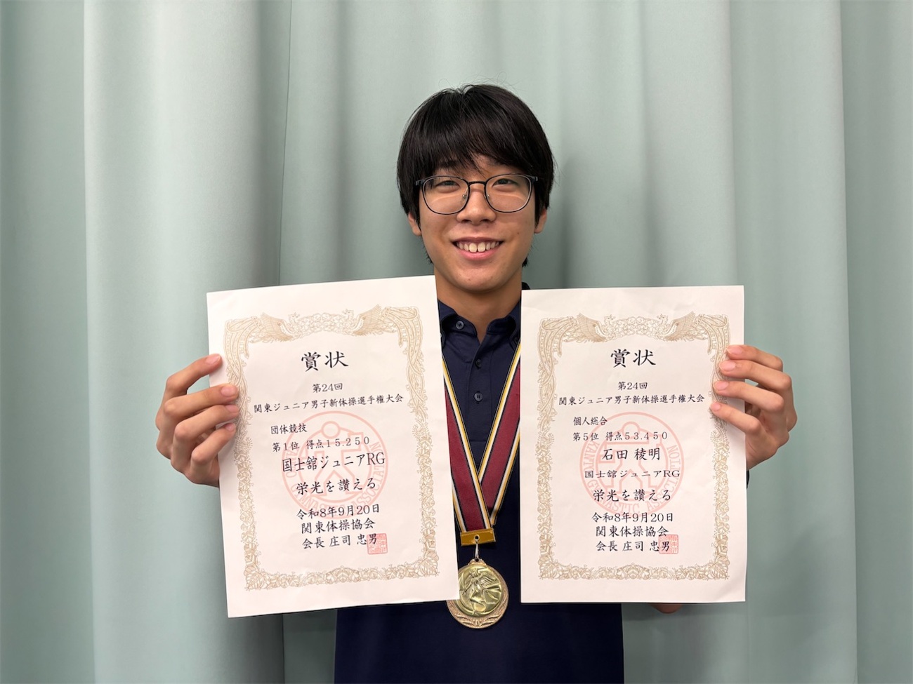【男子新体操】中3石田さん 関東ジュニア男子団体優勝、個人5位
