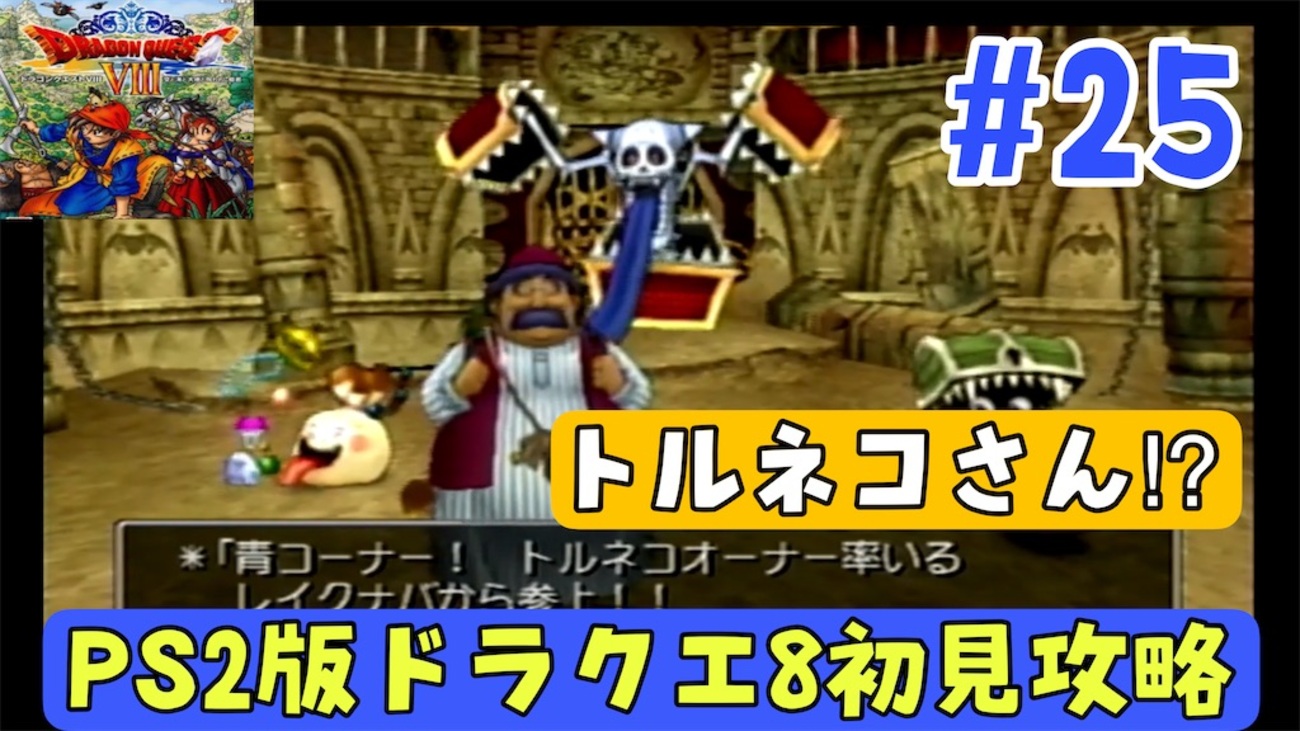 ドラクエ　バトルロード Amazon.co.jp: ドラゴンクエストモンスターバトルロード 1M-016R