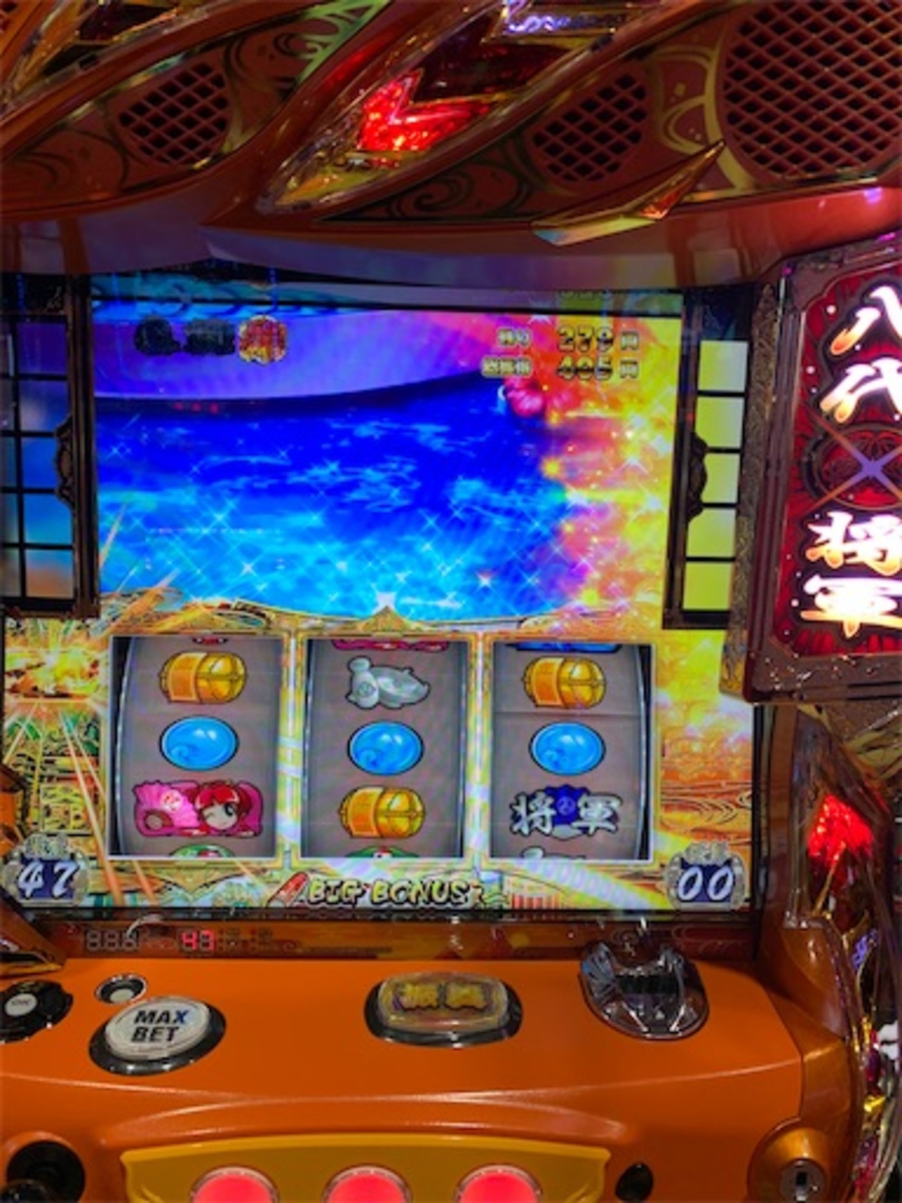 スロット吉宗 完全攻略マニュアル パチスロ吉宗完全攻略マニュアル (PEACE MOOK 94) |本 | 通販