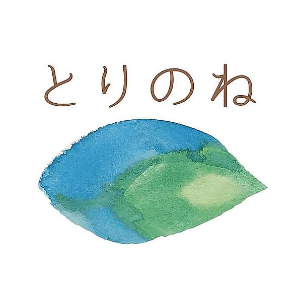 生理痛とは サイエンスの人気 最新記事を集めました はてな