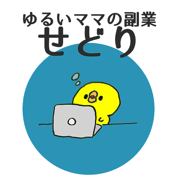 無料ダウンロード 匍匐前進 イラスト いらすとや 匍匐前進 Refugiastepp 無料ダウンロード 匍匐前進 イラスト いらすとや 匍匐前進 Refugiastepp