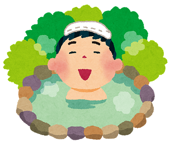 郡山女子大学とは 一般の人気 最新記事を集めました はてな 郡山女子大学とは 一般の人気 最新記事を集めました はてな