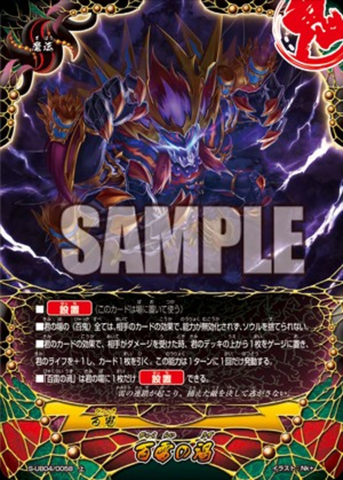 backend=imagemagick;version=1; 