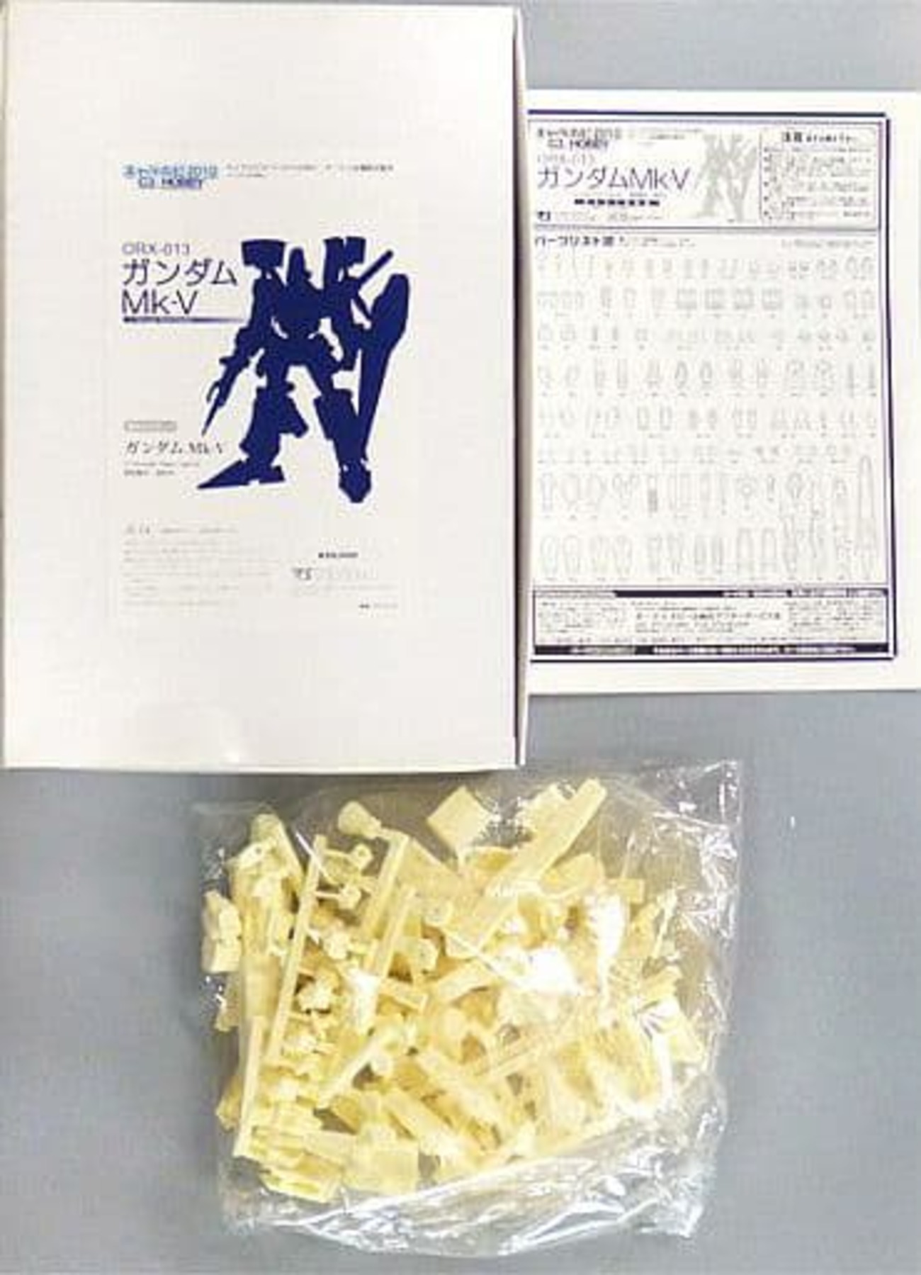 キャラホビ2006限定　ガンダムMk-Ⅲ　レジンキット Amazon.co.jp: B-CLUB 1/144 MK-Ⅲ MSF-007 レジンキット