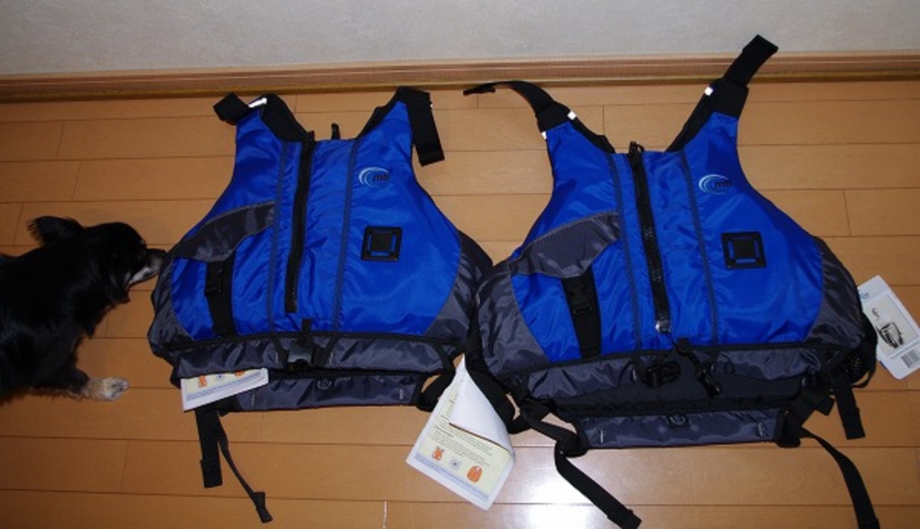 MTI ライフジャケット COMP COMPⅢ Ⅲ ツーリング カヤック用 mti 