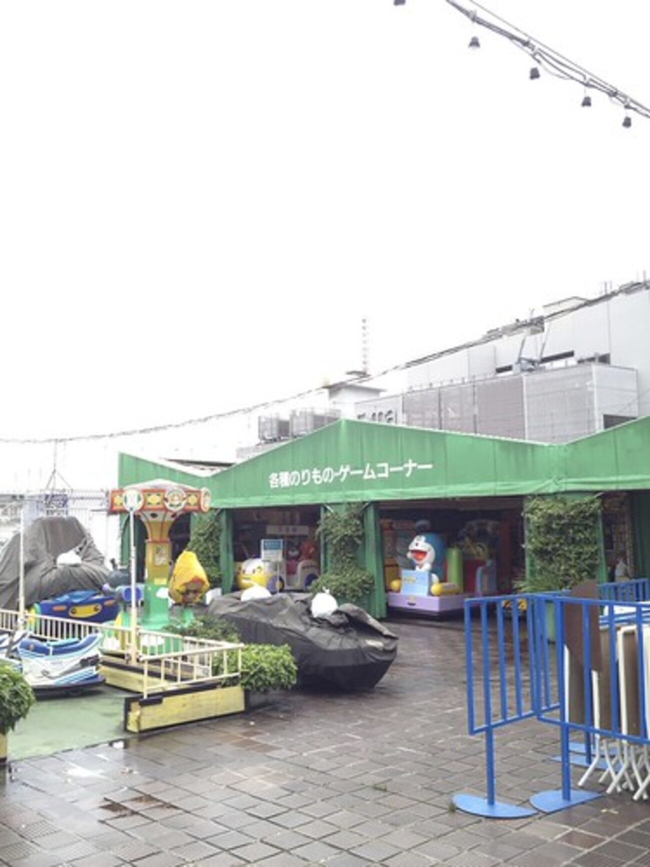 大阪・阪神百貨店梅田本店 屋上遊園 (レトロゲーム機) - 全国