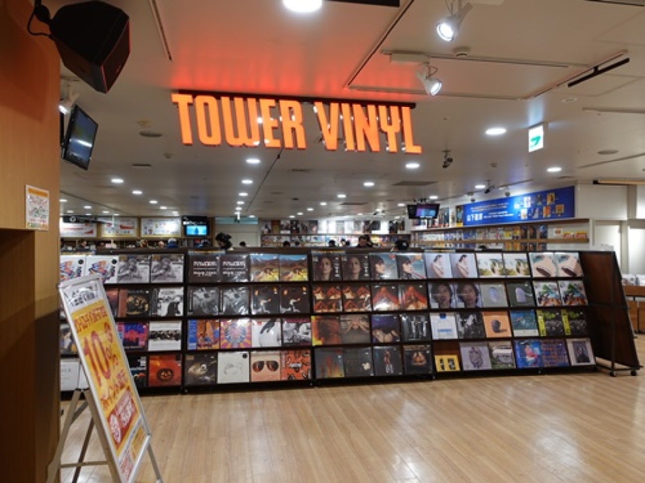 CD/DVD販売・レンタルの各チェーンが少し似てきていることについて