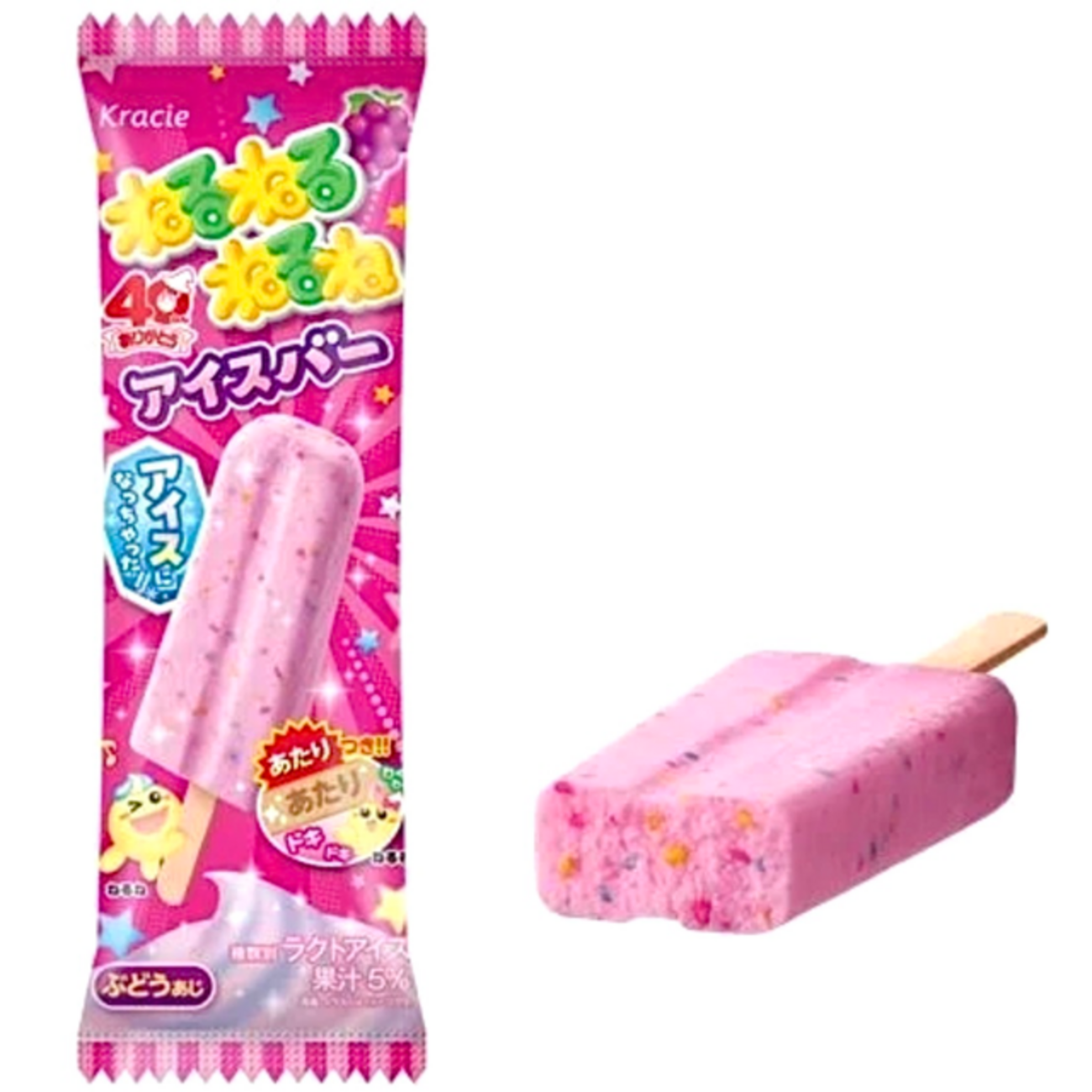 クラシエ「ねるねるねるねアイスバー」が新登場！「あたりつき」の新