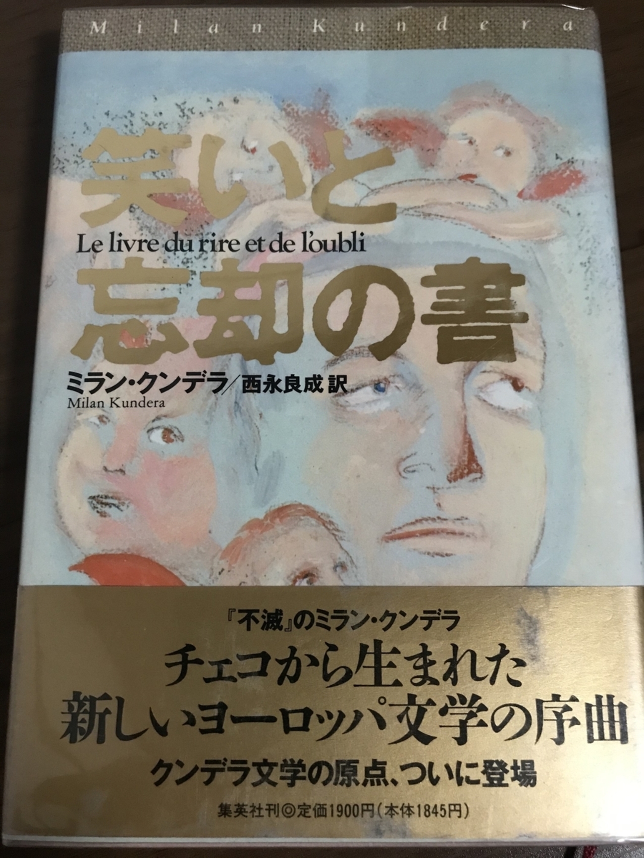 backend=imagemagick;version=1; 