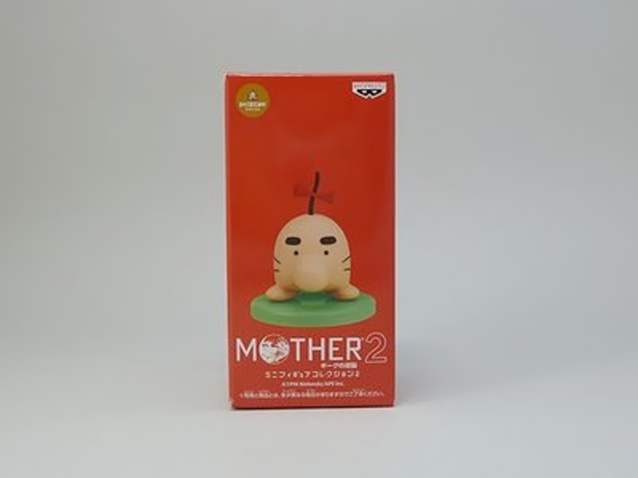MOTHER2 ミニフィギュアコレクション2 どせいさん - 遠き青空 