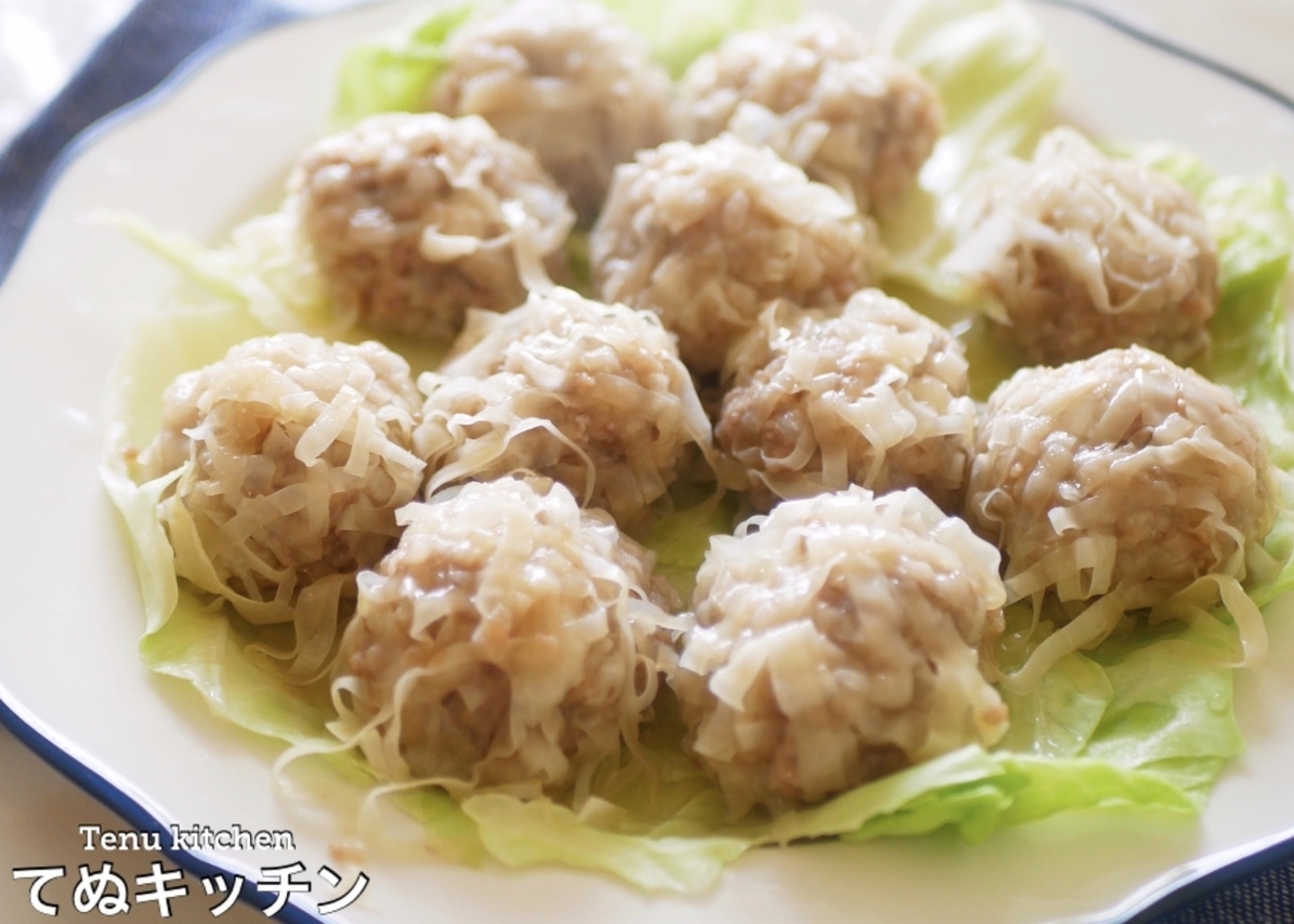 Mog Wan 特別手作りレシピ 流動食 4袋セット ギフト】おつまみユッケ4個セット（ふじ馬刺しユッケ 50g×4