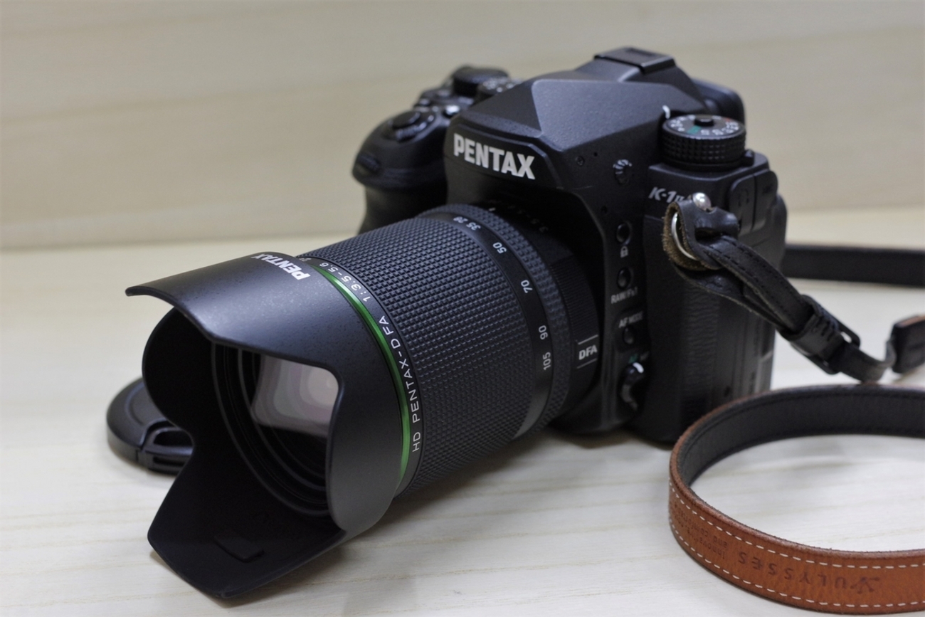 HD PENTAX-D FA 28-105mmF3.5-5.6ED DC WR - 古レンズの風に吹かれて