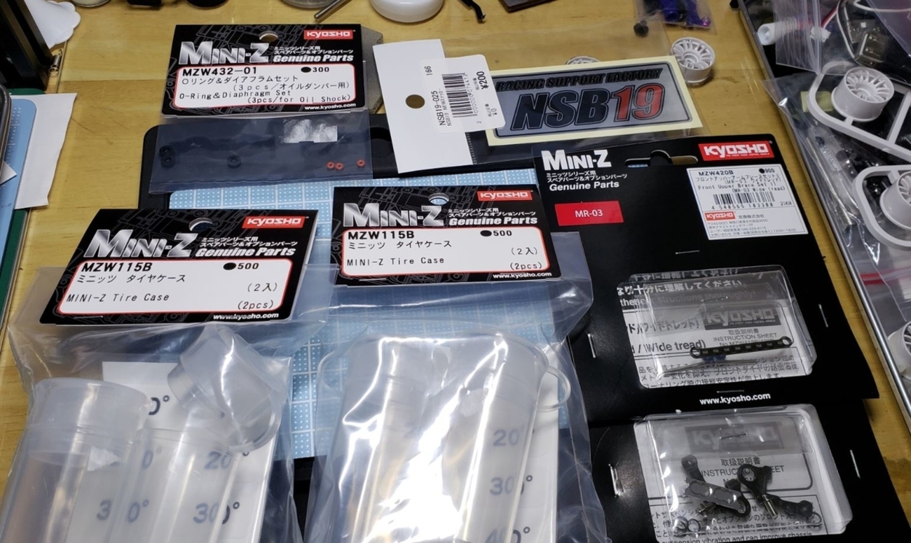 Mr55さん　まとめ売り専用商品 Amazon.co.jp: 中だけひろびろ大容量 WZシリーズ MR-WZ55H-XT