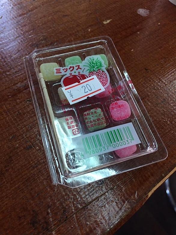終わりなき旅とは 音楽の人気 最新記事を集めました はてな