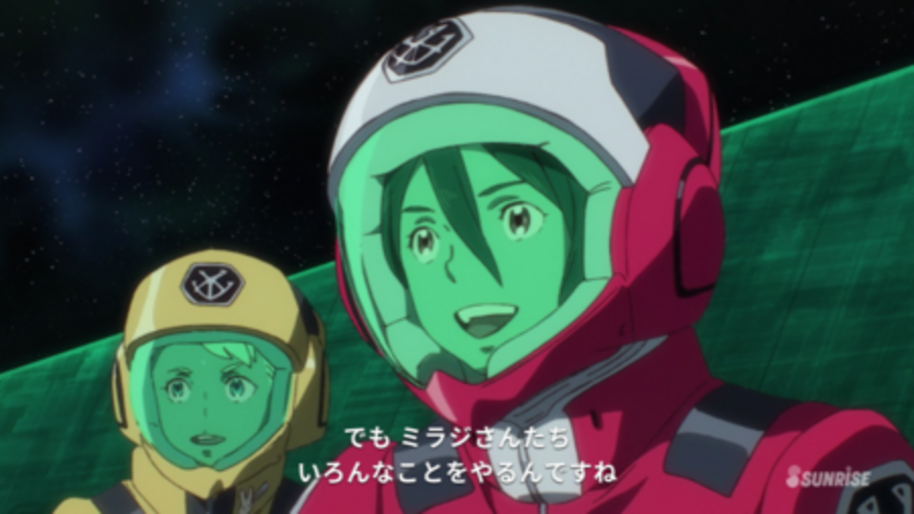 限定1】キセキの軌道を描くオーロラ 元気