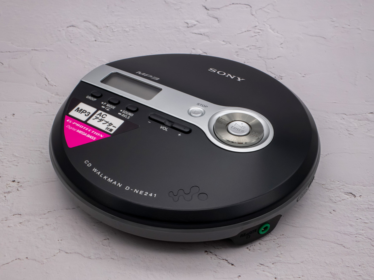 B!] SONYのレトロCDウォークマン「D-NE241」を購入したのでレビュー 