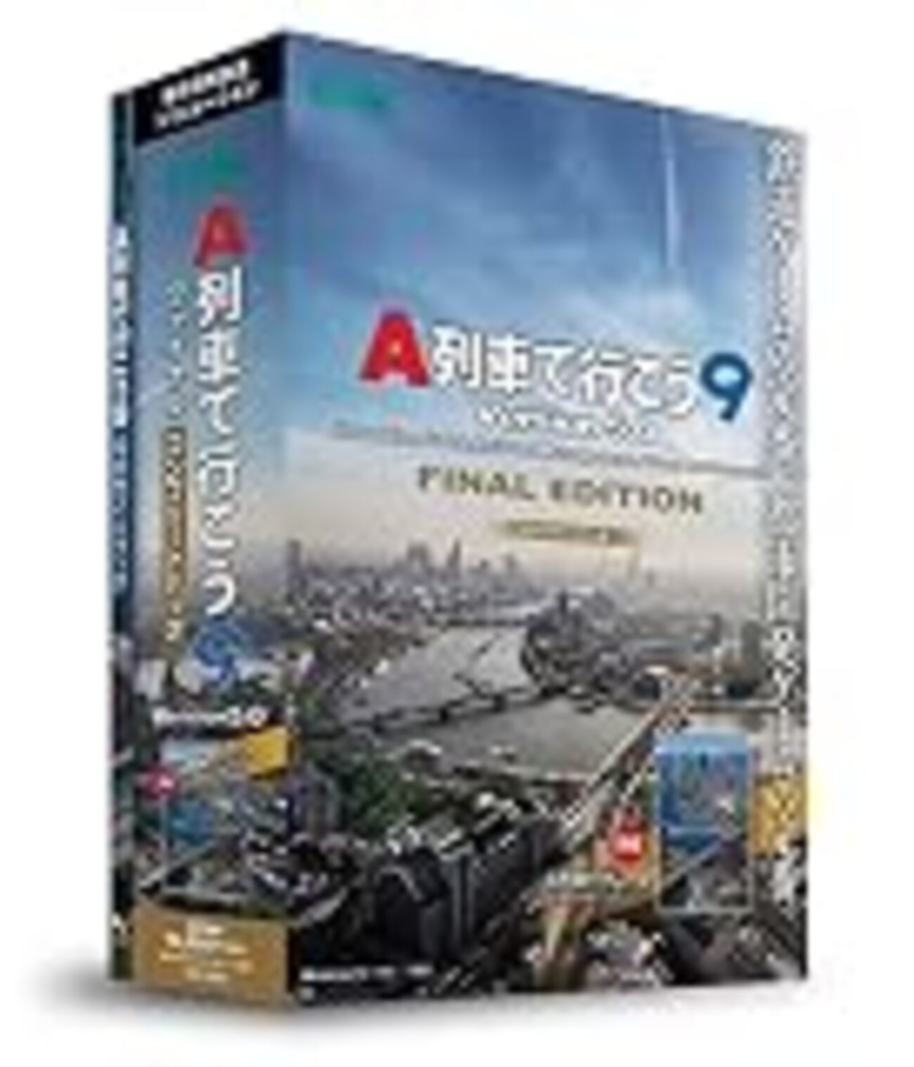 A列車で行こう9で遊びたいがためにPS4 Proに手を出しかけた・・・が 