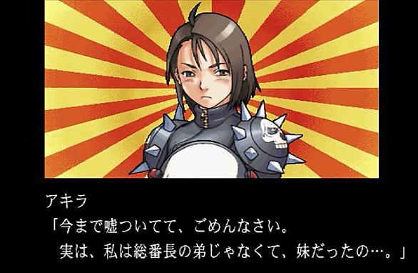 屈中とは 社会の人気 最新記事を集めました はてな 屈中とは 社会の人気 最新記事を集めました はてな