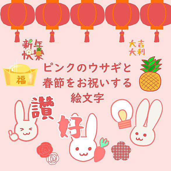 繁体字とは 一般の人気 最新記事を集めました はてな