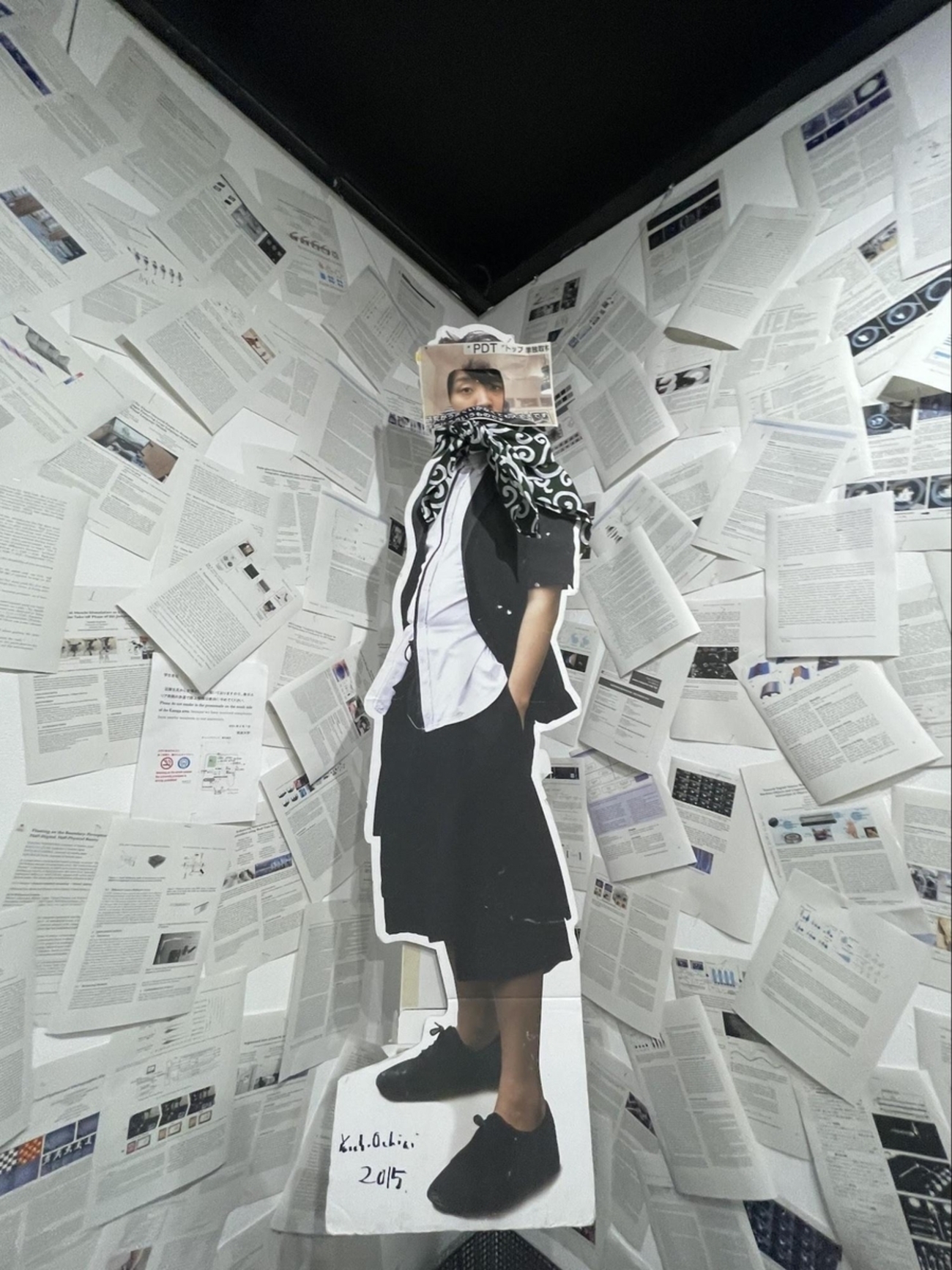 現代の魔法使い“落合陽一”の「シンギュラってコンヴィヴィ」展に行っ