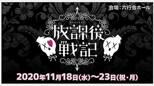 北原侑奈とは アイドルの人気 最新記事を集めました はてな