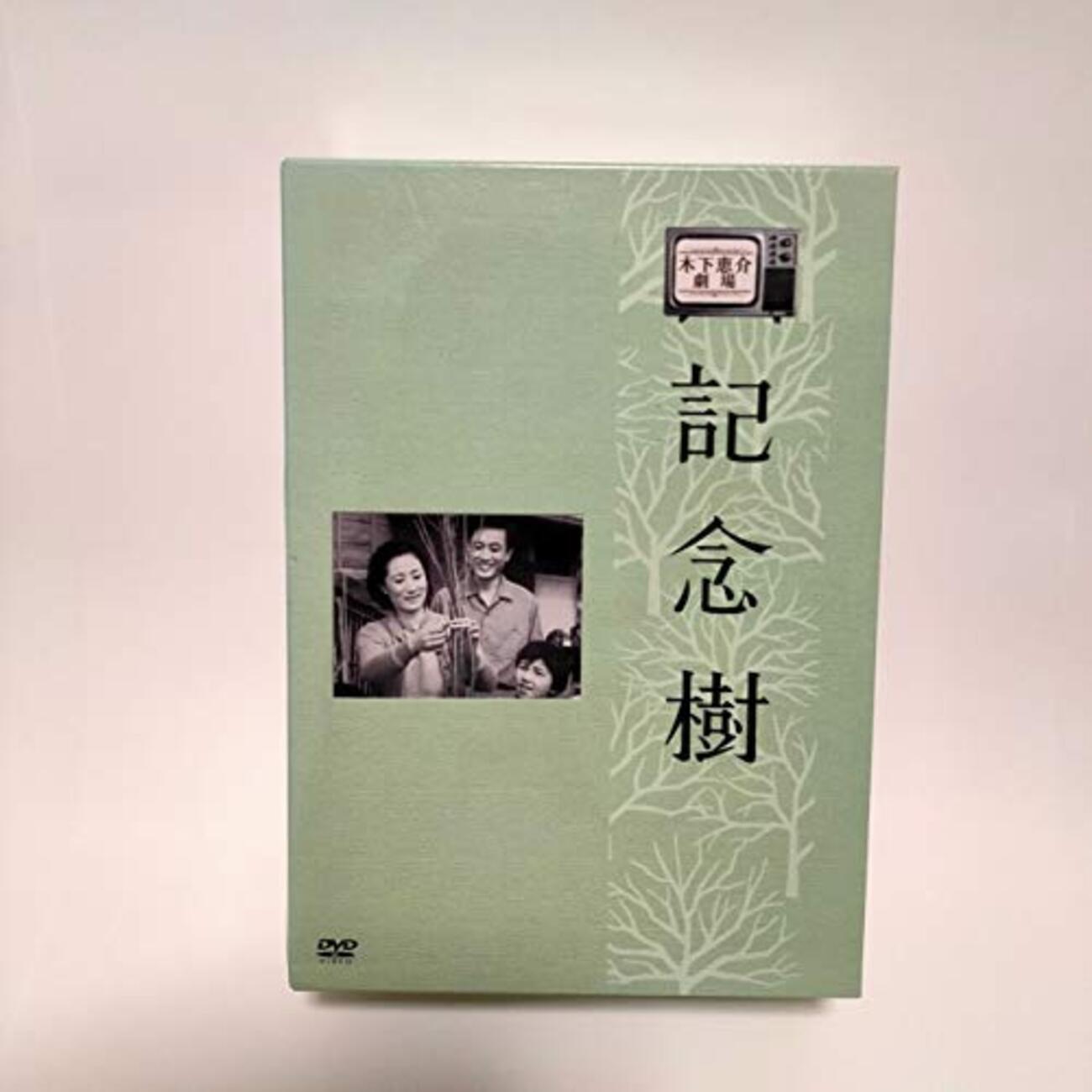 再放送希望 - 徒然好きなもの