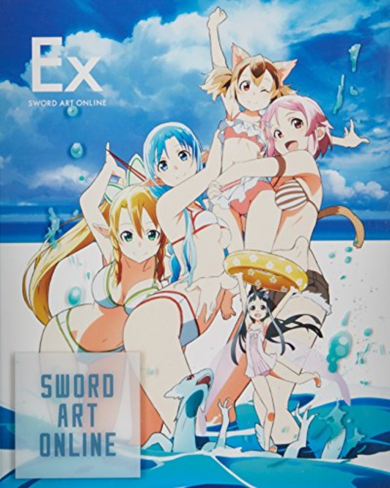 アニメ『ソードアート・オンライン Extra Edition』】それほど遠くない