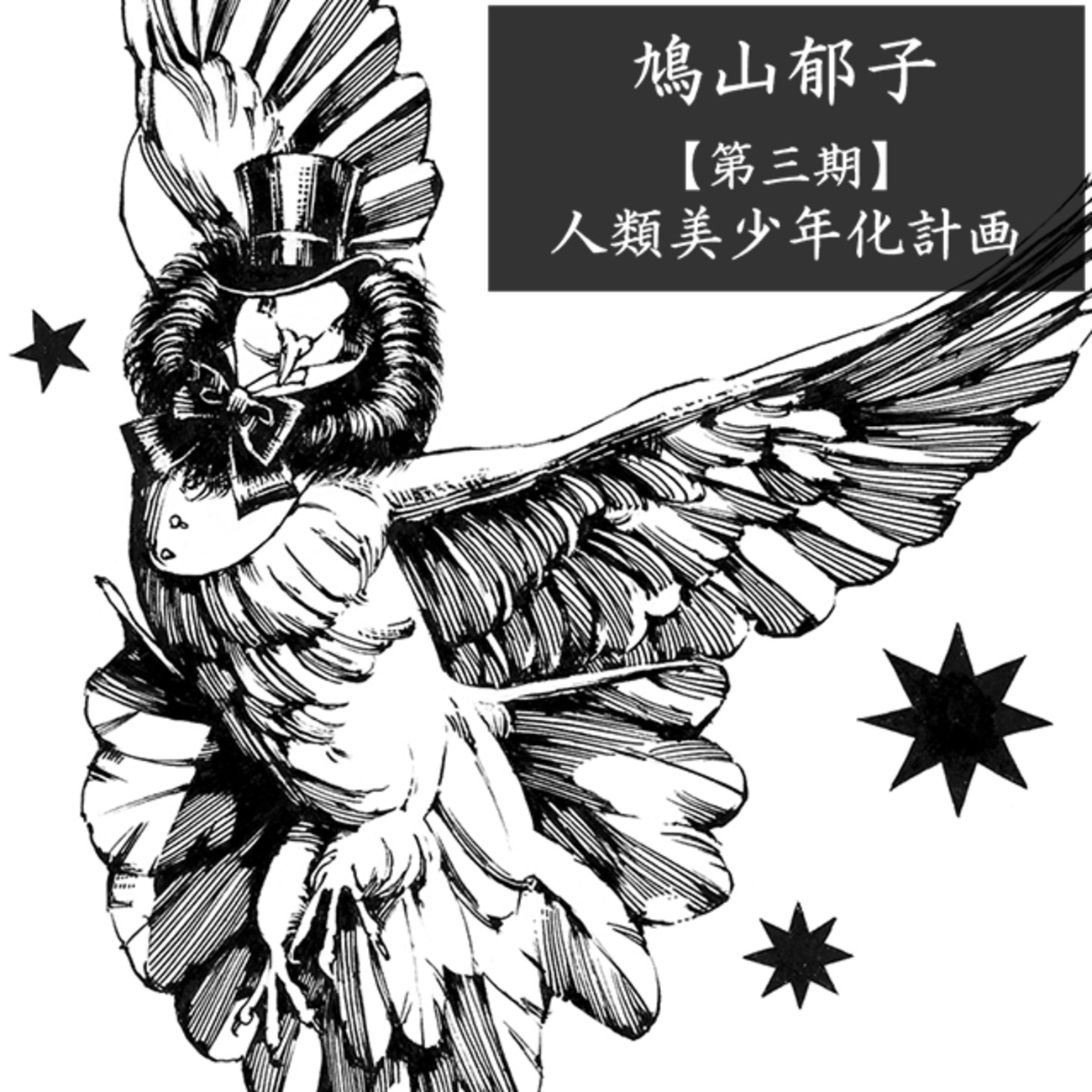 backend=imagemagick;version=1;