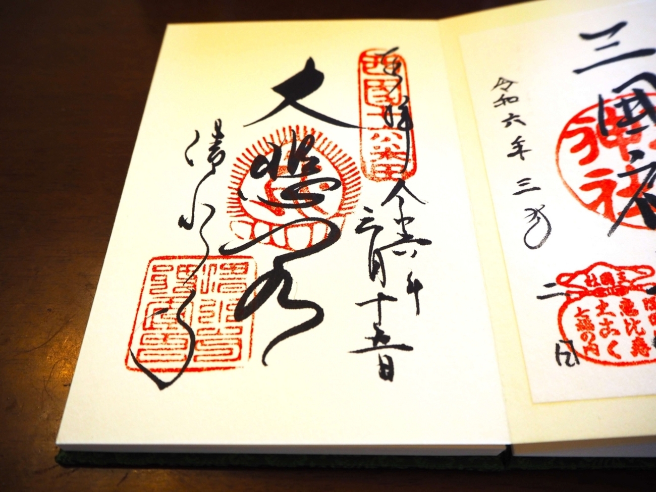 backend=imagemagick;version=1;